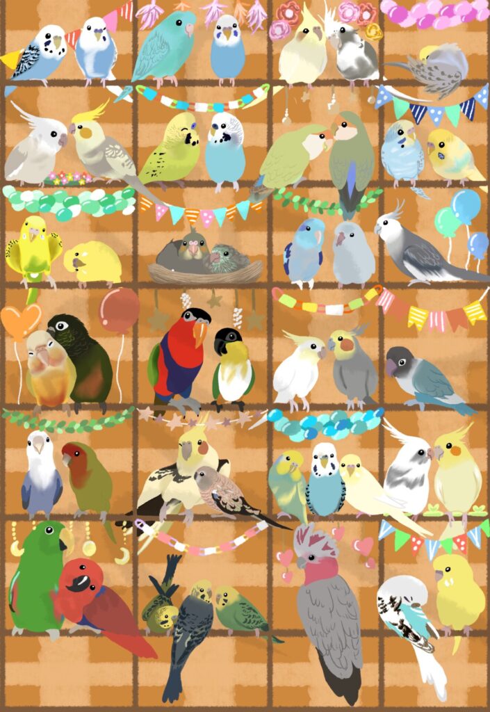 インコ・オウムマンション